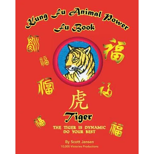 Kung Fu Animal Power Fu Book Tiger - Paperback