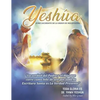 Yeshúa Sumo Sacerdote de la Orden de Melquisedec: La Verdad que corre como hilo de oro por toda la Santa Biblia - Paperback