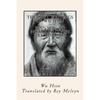 The Lost Writings of Wu Hsin: Pointers to Non-Duality in Five Volumes - Paperback