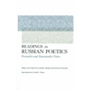 Readings in Russian Poetics: Formalist and Structuralist Views - Paperback