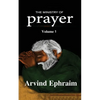 The Ministry of Prayer Volume 1: How to start a Prayer Ministry - Paperback