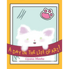 A Day In The Life Of Ari - Paperback