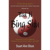 Tai Ji Bing Shu: Discourses on the Taijiquan Weapon Arts of Sword, Saber, and Staff - Paperback