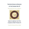 The Elite Stand in Honour of the Chosen One - Paperback