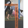 The Best Yoga Poses For Kids: This is The Best and Most Effective Book on Yoga For Kids - Paperback