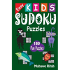 Easy Kids' Sudoku Puzzles - Paperback
