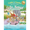 Hello, Kenya!: Children's Picture Book Safari Animal Adventure for Kids Ages 4-8 - Hardcover