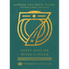 Forty Days on Being a Seven - Hardcover