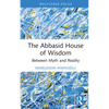 The Abbasid House of Wisdom: Between Myth and Reality - Hardcover