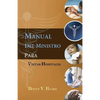 Manual Del Ministro Para Visitar Hospitales - Paperback