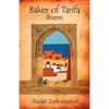 Baker of Tarifa - Paperback