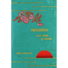 Bushido, the Soul of Japan - Paperback