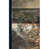 Japanese Art; 1 - Hardcover