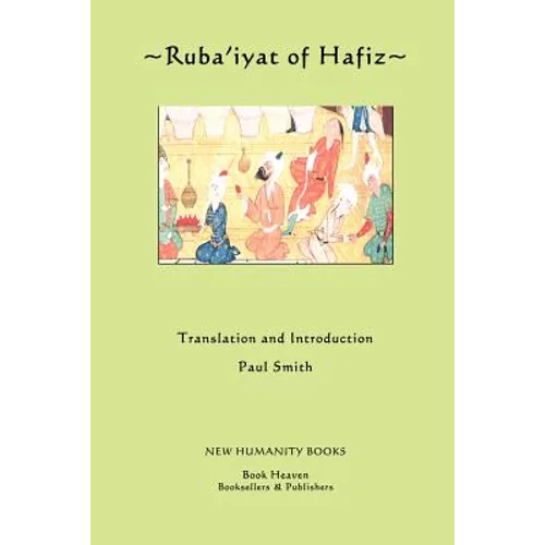 Ruba'iyat of Hafiz - Paperback