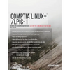 CompTIA Linux+/LPIC-1: Training and Exam Preparation Guide (Exam Codes: LX0-103/101-400 and LX0-104/102-400) - Paperback