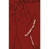 ten fingers too many - Paperback