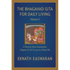 The Bhagavad Gita for Daily Living, Volume 3: A Verse-By-Verse Commentary: Chapters 13-18 to Love Is to Know Me - Hardcover