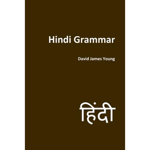 Hindi Grammar - Paperback