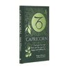 Capricorn: Let Your Sun Sign Show You the Way to a Happy and Fulfilling Life - Hardcover