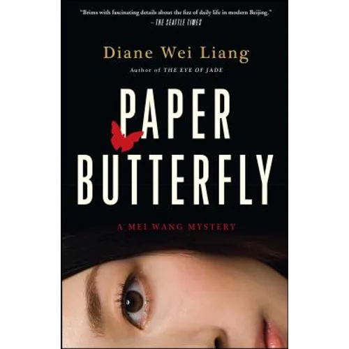 Paper Butterfly - Paperback