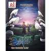 Dojakai: The BrixCity A.C.T - Cloutless - Paperback
