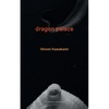 Dragon Palace - Hardcover