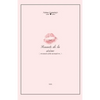 Sonnets de la sirène: sonnets of the mermaid - Paperback