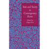 State and Society in Contemporary Korea - Paperback