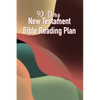 90 Day New Testament Bible Reading Plan: Daily Scriptures Including Note Taking From Beginning To End Of The New Testament - Paperback