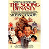Soong Dynasty - Paperback