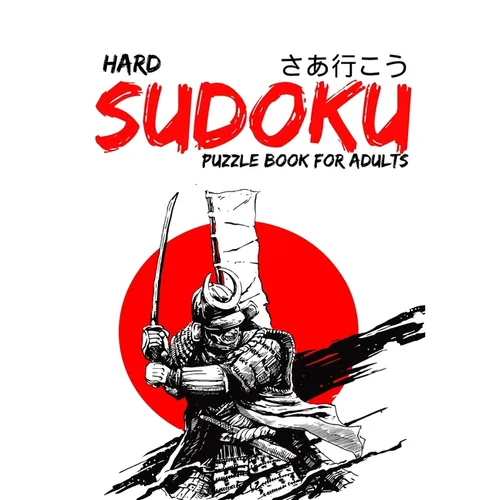 Hard Sudoku Puzzle Book for Adults: Hard to extreme: Very Hard and Extremely Hard Sudoku - Total 300 Sudoku puzzles to solve ( Large Print ) - Paperback
