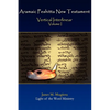 Aramaic Peshitta New Testament Vertical Interlinear Volume I - Hardcover