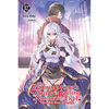 The Genius Prince's Guide to Raising a Nation Out of Debt (Hey, How about Treason?), Vol. 12 (Light Novel): Volume 12 - Paperback