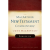 Romans 9-16 MacArthur New Testament Commentary: Volume 16 - Hardcover