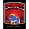 Rhett and The Alphabet: Letters and the Sounds featuring the McClure Method - Paperback