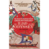 10-Minute Stories From Greek Mythology - The Iliad and The Odyssey: Timeless Legendary Tales To Inspire Kids Of All Ages - Hardcover