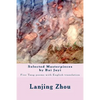 Selected Masterpieces by Bai Juyi: Tang poems with English translation - Paperback