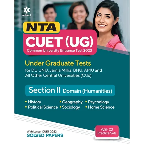 NTA CUET UG 2023 Section 2 Domain Humanities - Paperback