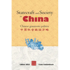 Statecraft and Society in China: Grassroots politics in China - Paperback