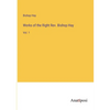 Works of the Right Rev. Bishop Hay: Vol. 1 - Paperback