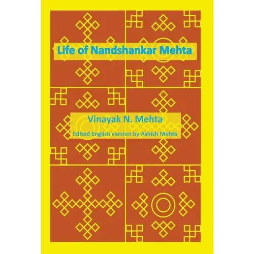 Life of Nandshankar Mehta - Hardcover