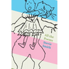 All the Poems: Stevie Smith - Paperback