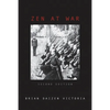 Zen at War - Paperback