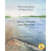 The Long Story of Abay River: Life-Giving Headwaters of the Nile in English and Afaan Oromo - Paperback