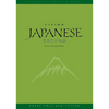 Living Japanese: Diversity in Language and Lifestyles, with Online Media - Paperback