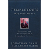 Templeton's Way with Money - Hardcover