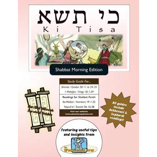 Bar/Bat Mitzvah Survival Guides: Ki Tisa (Shabbat am) - Paperback