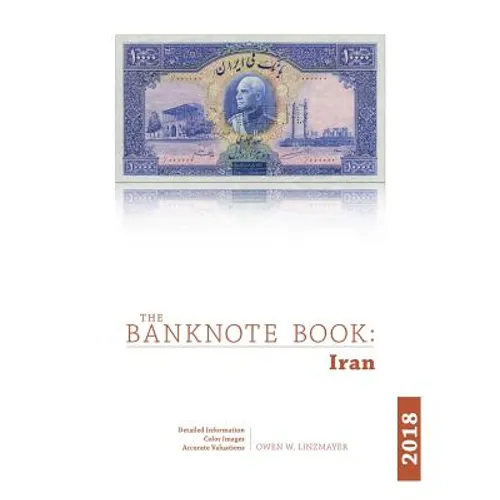 The Banknote Book: Iran - Paperback