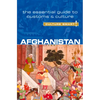 Afghanistan - Culture Smart!: The Essential Guide to Customs & Culture - Paperback