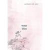 Water Lilies - Hardcover